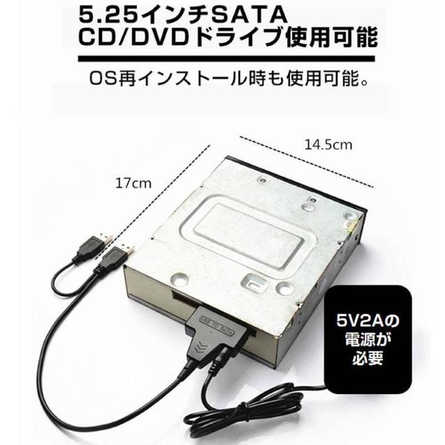 SATA USB ϊP[u n[hfBXN[_[ Othdd usb 2.5 3.5C`SSD HDD sata USB  PC{/Ӌ@ 