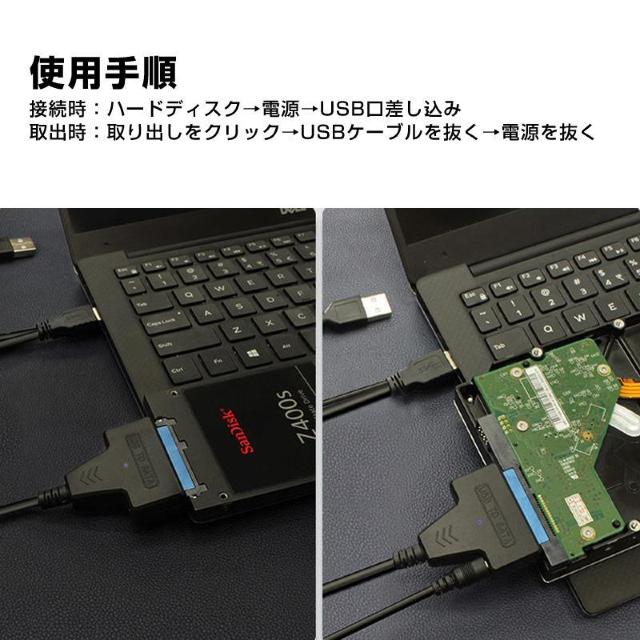 SATA USB ϊP[u n[hfBXN[_[ Othdd usb 2.5 3.5C`SSD HDD sata USB  PC{/Ӌ@ 