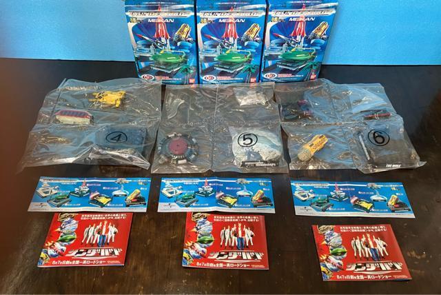 サンダーバード 名鑑 3個 セット サンダーバード4号 サンダーバード5号 モール バンダイ アメコミ 特撮 SF メカ 食玩 < ホビー サンダーバード 名鑑 3個 セット サンダーバード4号 サンダーバード5号 モール バンダイ アメコミ 特撮 SF メカ 食玩 < ホビーの