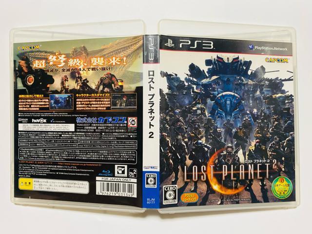 mPS3nLOST PLANETQ  Q[{/\tg 