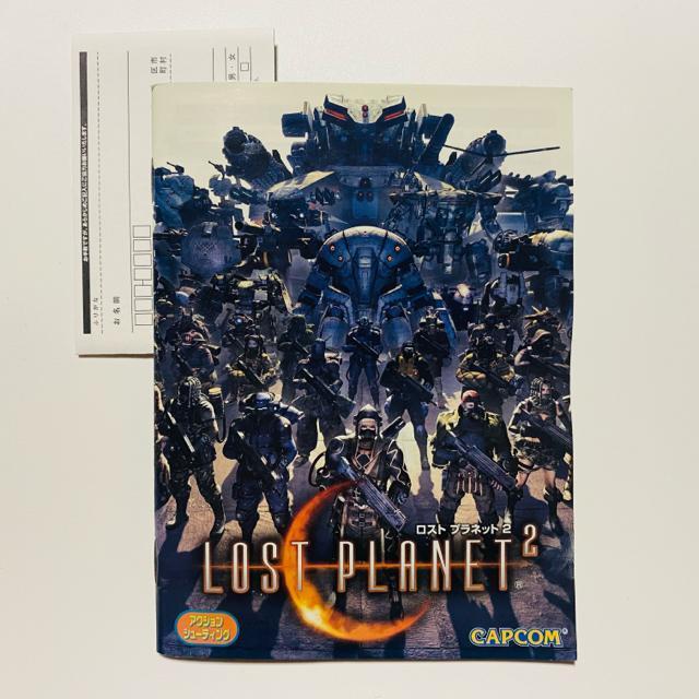 mPS3nLOST PLANETQ  Q[{/\tg 