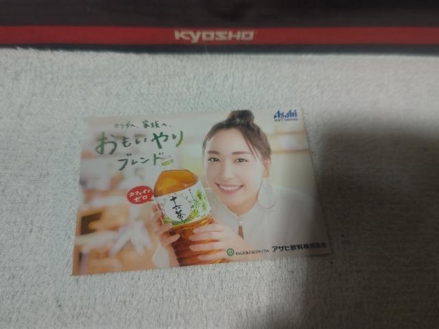 �g���J �V�_���� '18 �A�T�q �\�Z��  �K�b�L�[  �� �^�����g�O�b�Y�� 