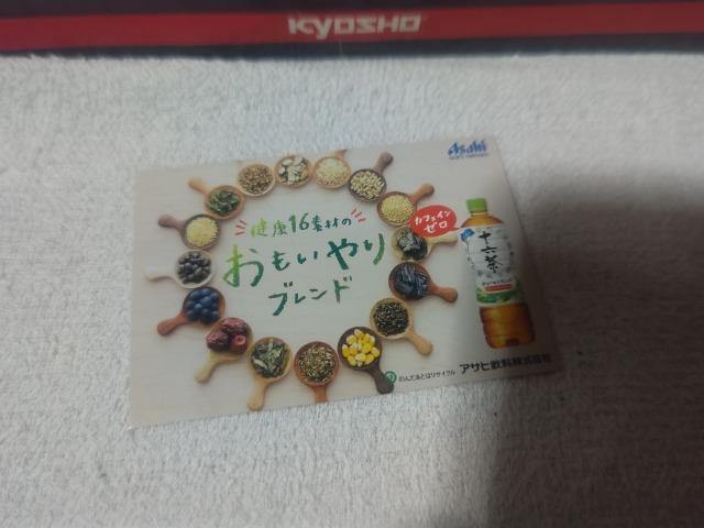 �g���J �V�_���� '18 �A�T�q �\�Z��  �K�b�L�[ �� �^�����g�O�b�Y�� 