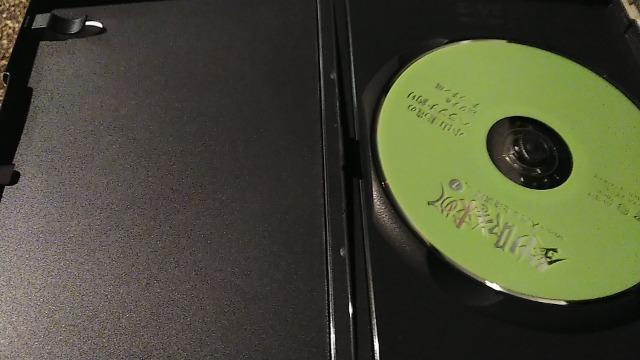 DVD\tg  ނ胍}߂(7)R\̃wނ _i&`E`   偕Bu  CD/DVD/rfI 