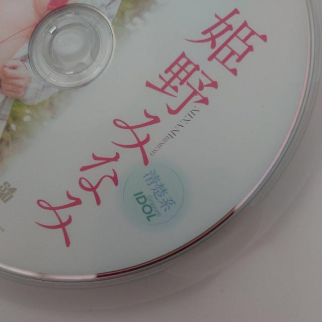 P݂ȂdvdXC[gvZX
