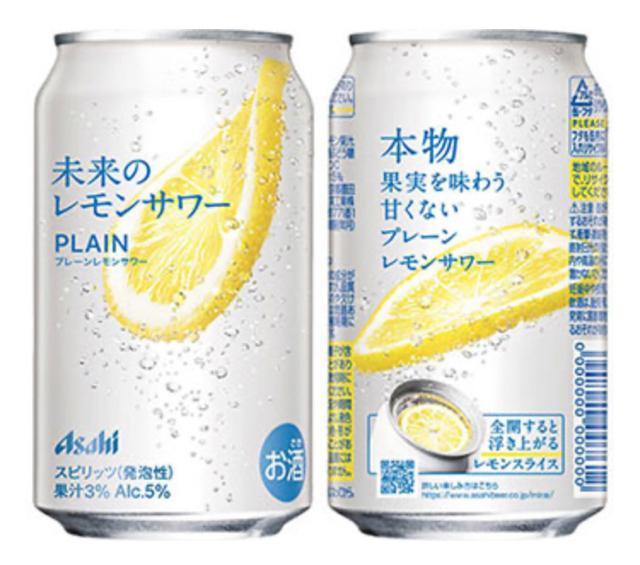 �������̃������T���[ �v���[�����󂠂�  �� �O����/�h�����N�� 