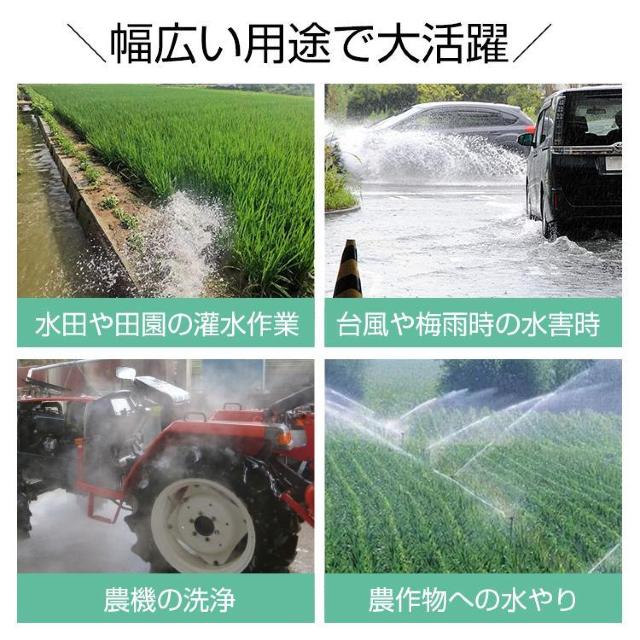 エンジンポンプ 2サイクル 2ストローク 全揚程30m 最大出力1.45kw 最大吐出量200L < ペット/手芸/園芸 エンジンポンプ 2サイクル 2ストローク 全揚程30m 最大出力1.45kw 最大吐出量200L < ペット/手芸/園芸の