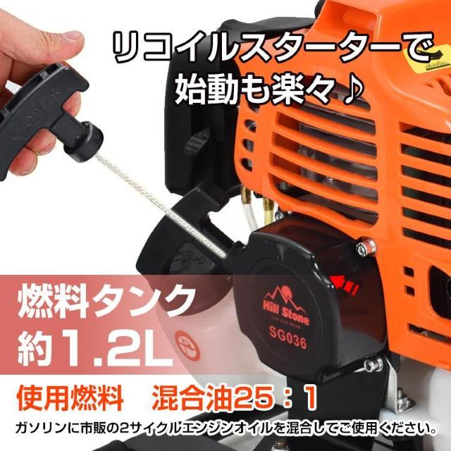 エンジンポンプ 2サイクル 2ストローク 全揚程30m 最大出力1.45kw 最大吐出量200L < ペット/手芸/園芸 エンジンポンプ 2サイクル 2ストローク 全揚程30m 最大出力1.45kw 最大吐出量200L < ペット/手芸/園芸の