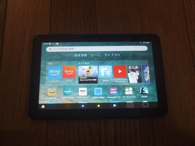 AMAZON FireHD8 32GB ubN@ÔiI  PC{/Ӌ@ 
