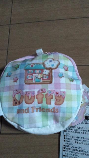 �t�B���h�E�B�Y�W���C�V���b�s���O�o�b�O