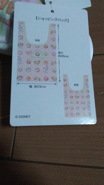 �t�B���h�E�B�Y�W���C�V���b�s���O�o�b�O