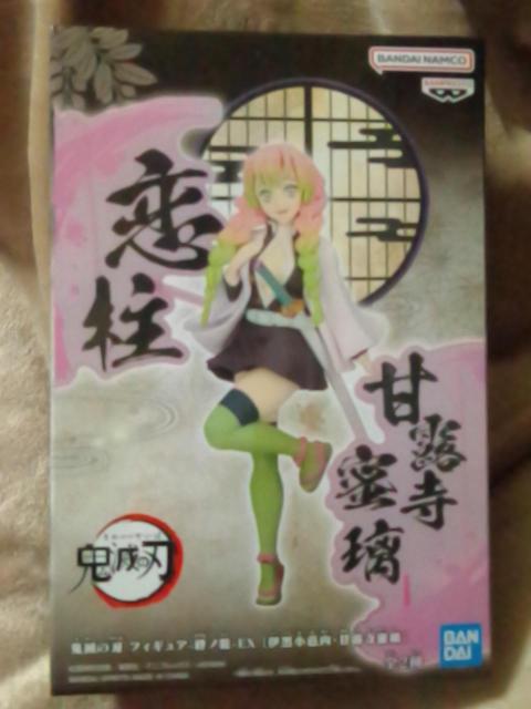 ■鬼滅の刃■フィギュア-絆ノ装 EX 甘露寺蜜璃■ < アニメ/コミック/キャラクター  ■鬼滅の刃■フィギュア-絆ノ装 EX 甘露寺蜜璃■  < アニメ/コミック/キャラクターの