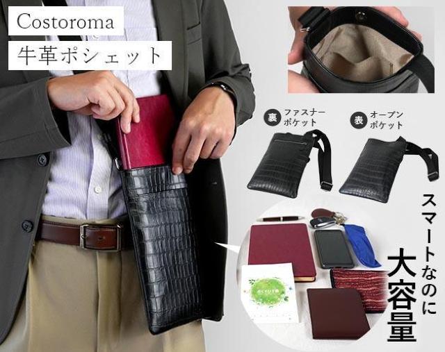 v@|VFbg@㎿@_炩@NR^@RpNg@X}[g݌v   jt@bV 