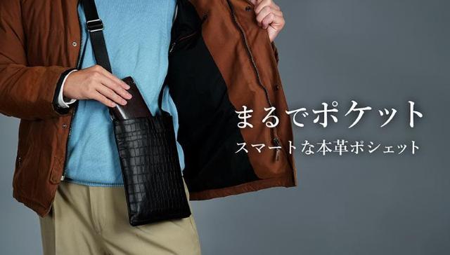 v@|VFbg@㎿@_炩@NR^@RpNg@X}[g݌v  jt@bV 