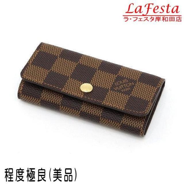 ◆ 本物 美品 ◆ LV ルイヴィトン ダミエ ミュルティクレ4 キーケース 4連キーケース 4連 保存袋 箱 N62631 < ブランド  ◆ 本物 美品 ◆ LV ルイヴィトン ダミエ ミュルティクレ4 キーケース 4連キーケース 4連 保存袋 箱 N62631  < ブランドの
