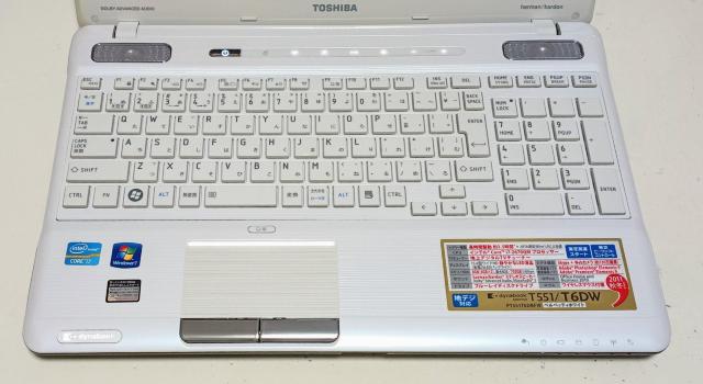 TOSHIBA dynabook Corei7 メモリ16GB SSD512GB ブルーレイ DVD Webカメラ Office < PC本体/周辺機器 TOSHIBA dynabook Corei7 メモリ16GB SSD512GB ブルーレイ DVD Webカメラ Office < PC本体/周辺機器の