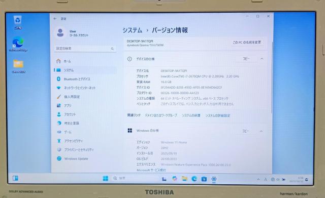 TOSHIBA dynabook Corei7 メモリ16GB SSD512GB ブルーレイ DVD Webカメラ Office < PC本体/周辺機器 TOSHIBA dynabook Corei7 メモリ16GB SSD512GB ブルーレイ DVD Webカメラ Office < PC本体/周辺機器の