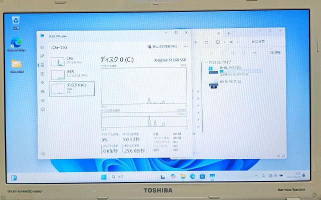 TOSHIBA dynabook Corei7 メモリ16GB SSD512GB ブルーレイ DVD Webカメラ Office < PC本体/周辺機器 TOSHIBA dynabook Corei7 メモリ16GB SSD512GB ブルーレイ DVD Webカメラ Office < PC本体/周辺機器の