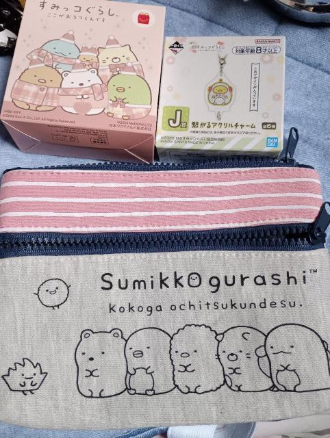 すみっコぐらし3個セット < ホビー  すみっコぐらし3個セット  < ホビーの