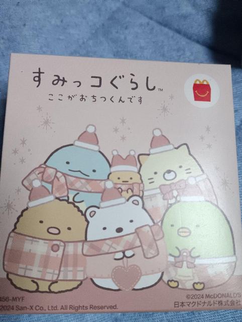 すみっコぐらし3個セット < ホビー  すみっコぐらし3個セット < ホビーの