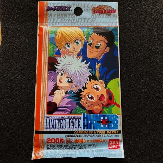 HUNTER×HUNTER カードダス ジャンプフェスタ 非売品 プロモ < トレーディングカード  HUNTER×HUNTER カードダス ジャンプフェスタ 非売品 プロモ  < トレーディングカードの