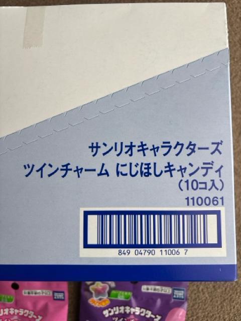 TILN^[Y cC`[ ɂقLfB 10Zbg@ViJ  zr[ 