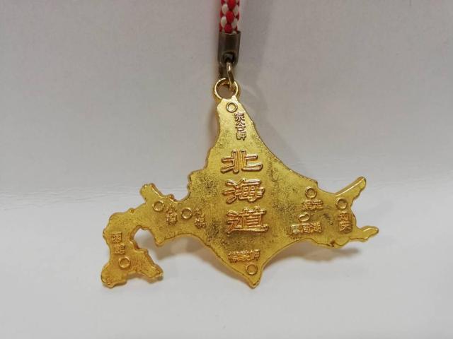 北海道地図型 ストラップ < 家電/AV 北海道地図型 ストラップ < 家電/AVの