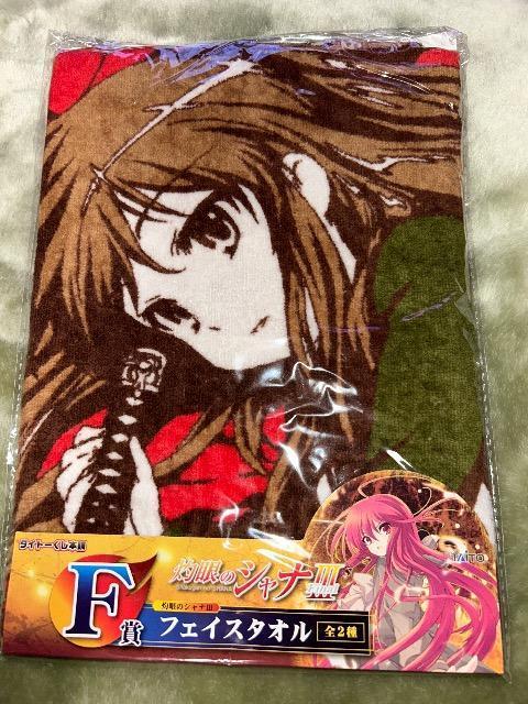 ܊̃ViV tFCX^I F܁@^Cg[   Aj/R~bN/LN^[ 