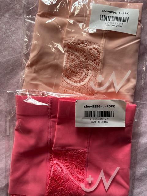 LTCYI2ZbgIobN[XIV[XIXgb`IsNnFItBbgV[cI  t@bV 