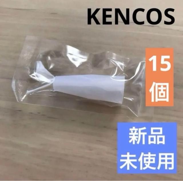 yVigpzPRX4 KENCOSVRmYLbv PRX  ANAoN KENCOS4   wX/r[eB[ 