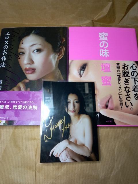 d@MTC萶ʐ^@GܓIiƒ2   ^gObY 