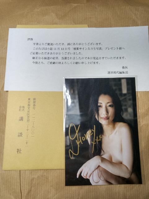 d@MTC萶ʐ^@GܓIiƒ2  ^gObY 