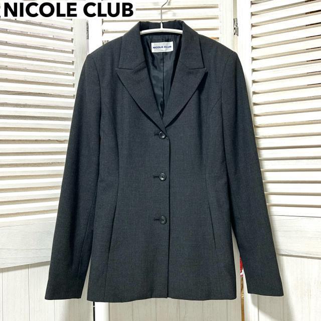 i NICOLE CLUB jRNu e[[hWPbg 38 O[   t@bV 