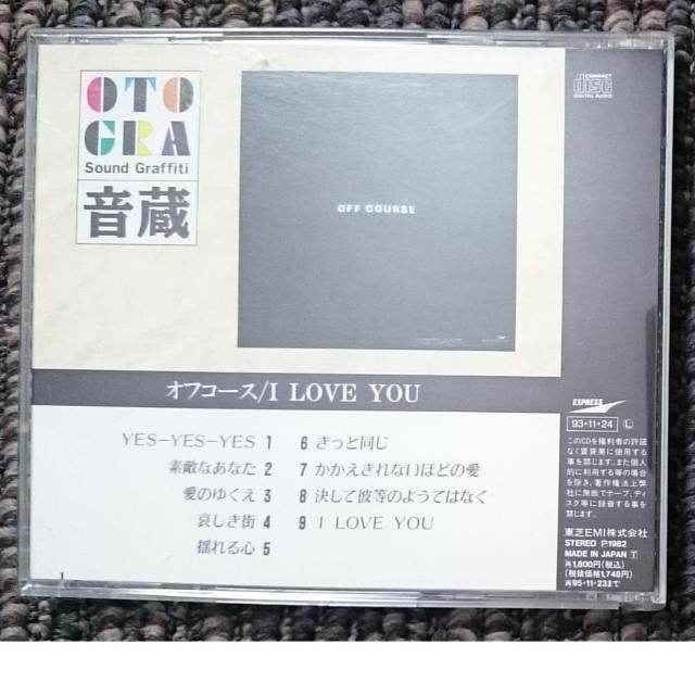 KF�@�@�I�t�R�[�X�@�@I LOVE YOU�@�@�ѕt�� �� �^�����g�O�b�Y�� 