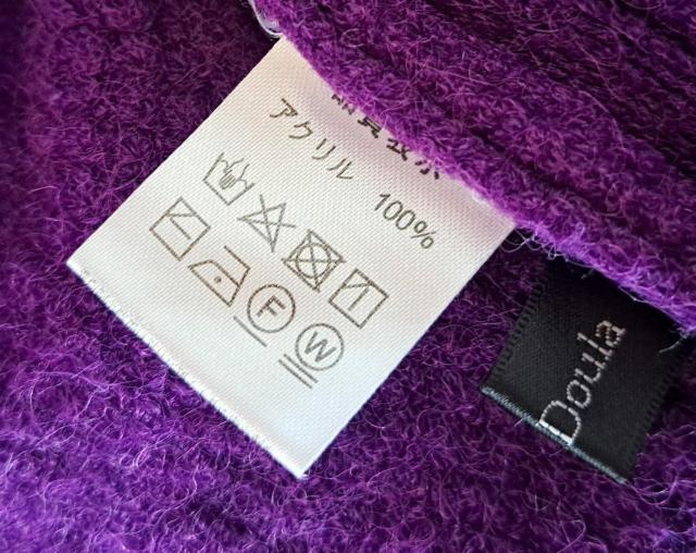 Doula Doula �Z�[�^�[�@�j�b�g�@�p�[�v�� �� �����t�@�b�V������ 