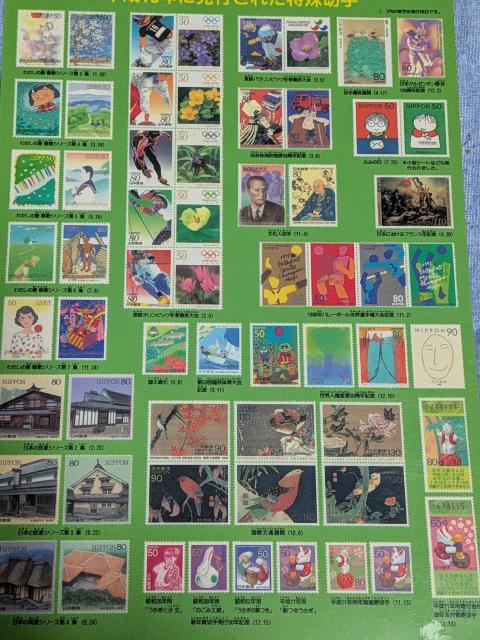 �X�֋ǃI���W�i���������� �� �z�r�[�� 