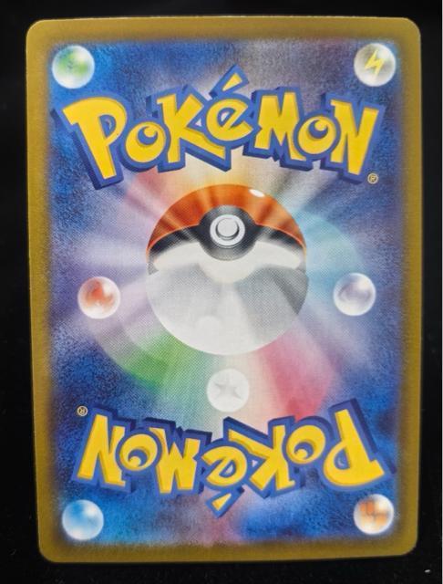 �y�󏭁z�M�����h�X�������s�J�`���E 151/XY-P �v���� �L�� �|�P�J ���i�� �� �g���[�f�B���O�J�[�h�� 