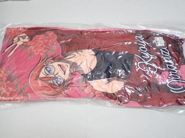 �����ËS �����O�N�b�V���� �Ԋ@�⋞�遚�V�i���g�p �� �A�j��/�R�~�b�N/�L�����N�^�[�� 