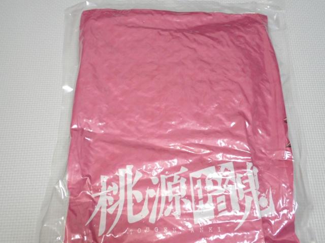 �����ËS �����O�N�b�V���� �Ԋ@�⋞�遚�V�i���g�p �� �A�j��/�R�~�b�N/�L�����N�^�[�� 