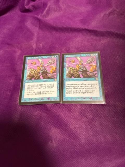 MTG ������w�}2���Z�b�g �� �g���[�f�B���O�J�[�h�� 