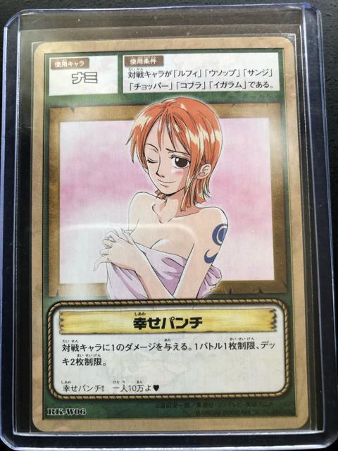 �Q�O�O�Q�o���_�C�����s�[�XCARDDASS HYPER BATTLE�J�|�h/RK-�v�O�U�E�i�~�m�K���p���`�n  �� �A�j��/�R�~�b�N/�L�����N�^�[�� 