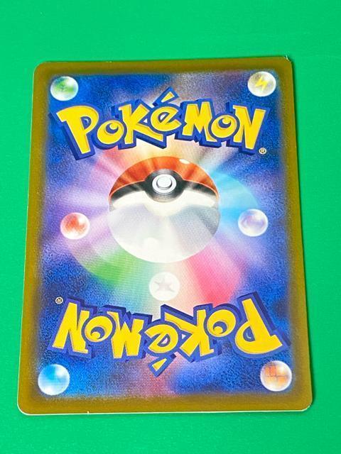 ピカチュウ 154/XY-P プロモ マクドナルド ポケモンカード 美品 < トレーディングカード ピカチュウ 154/XY-P プロモ マクドナルド ポケモンカード 美品 < トレーディングカードの