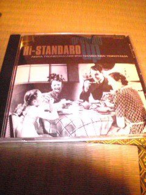 Hi-STANDARD(ハイスタ)輸入盤CD,Growing Up < タレントグッズ  Hi-STANDARD(ハイスタ)輸入盤CD,Growing Up  < タレントグッズの