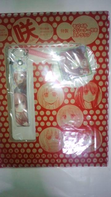  m oCN[i[tXgbv&T}EXpbh   Aj/R~bN/LN^[ 