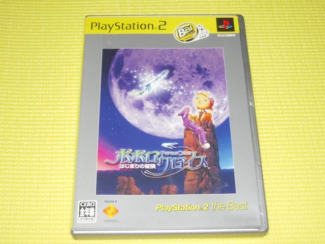 PS2★即決★ポポロクロイス はじまりの冒険 BEST★箱説付 < ゲーム本体/ソフト PS2★即決★ポポロクロイス はじまりの冒険 BEST★箱説付 < ゲーム本体/ソフトの