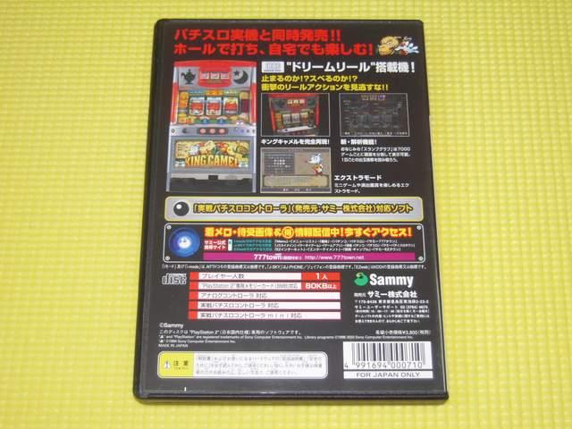 PS2p`XK@ LOLt  Q[{/\tg 