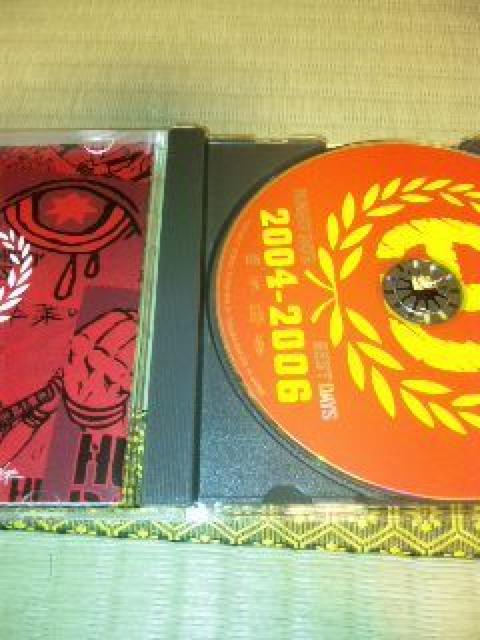 xXgCD HUNGRY DAYS BEST DAYS nO[fBY  ^gObY 