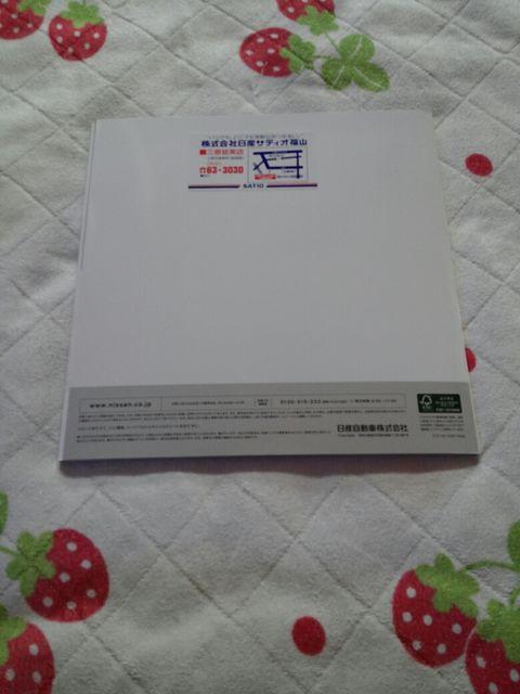 Y tFAfBZ VQ37VHR  J^O  /oCN