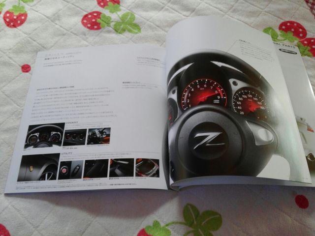 Y tFAfBZ VQ37VHR  J^O  /oCN