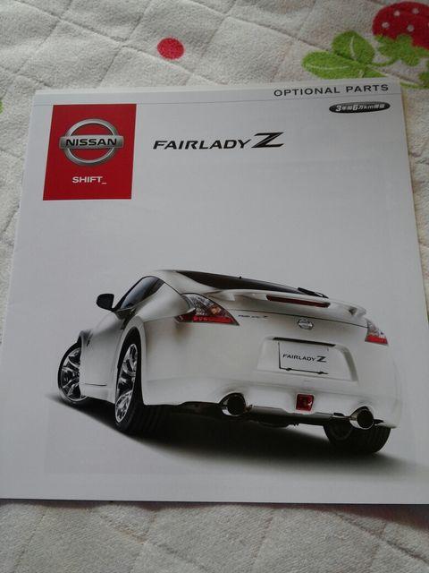 Y tFAfBZ VQ37VHR  J^O  /oCN